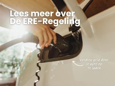 Lees meer over de ERE Regeling